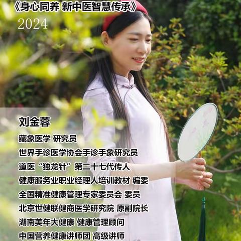 《美好的一天》主题艺术游学