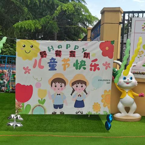 “野餐轰趴🤗邂逅六一🎉”——小叮当幼儿园小班组⛺