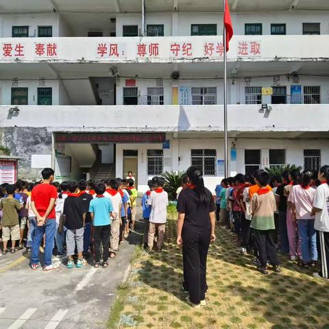 “迎国庆，感党恩”——浦北县张黄镇普林小学庆国庆系列活动