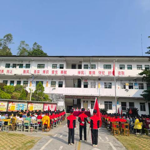 普林小学“红领巾爱祖国”新队员入队仪式