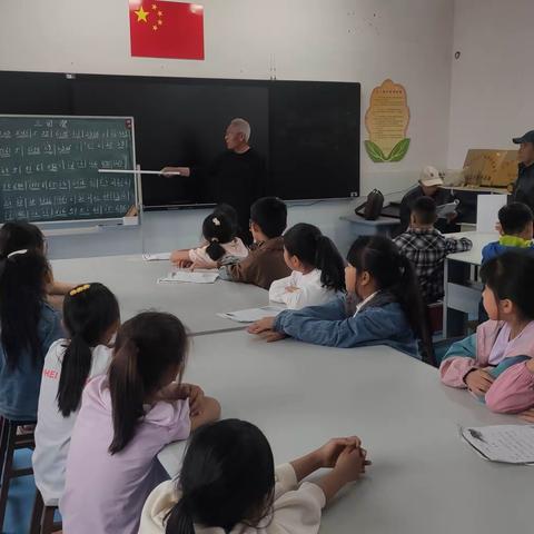 一校一特色之 “传承古乐精粹，尽展文化魅力”    ——双延小学古乐社团