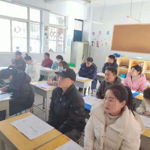 河滨街道小庄明德小学寒假家长会