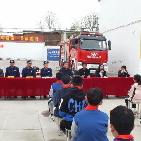 远离火灾危险，创建平安校园 ——记栾城区新开大街小学消防安全培训