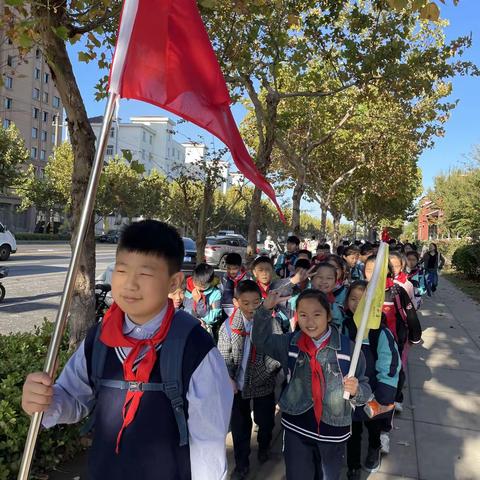 一起“趣”秋游—西康实验小学四5班秋游活动