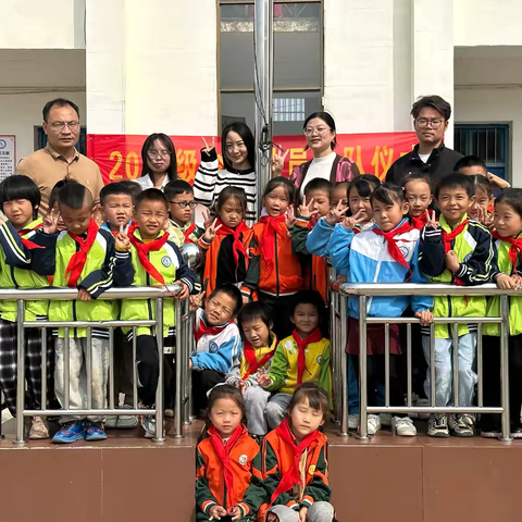 “逐梦心向党 领巾齐飞扬”———莲湖乡瓦屑坝小学、莲华小学少先队新队员入队仪式