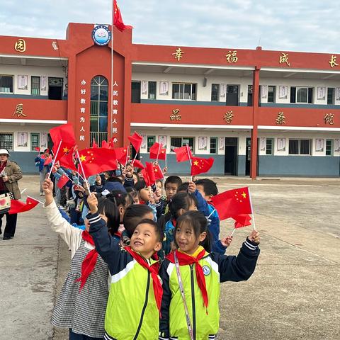 “趣味运动会 活力满校园”———莲华小学、瓦屑坝小学运动会活动纪实