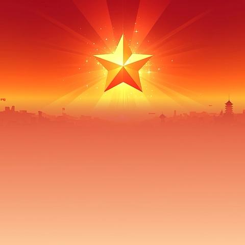 后坪小学2025年国庆和中秋放假安排及安全须知