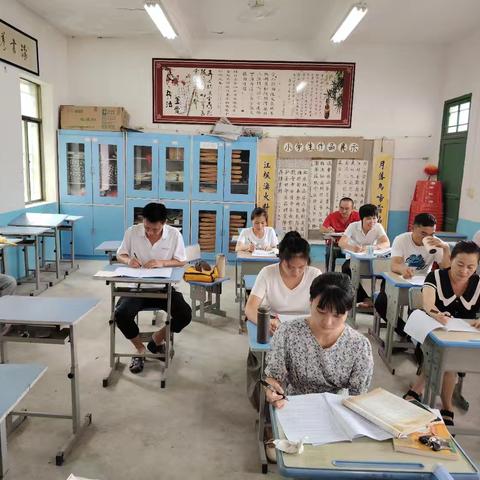 南吕小学二年级语文第七、八单元集体备课