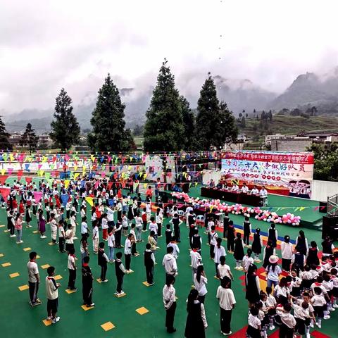 学习二十大     争做好队员 金沙县茶园镇民乐小学六一儿童节暨“华梦星愿小书桌”助学计划捐赠仪式