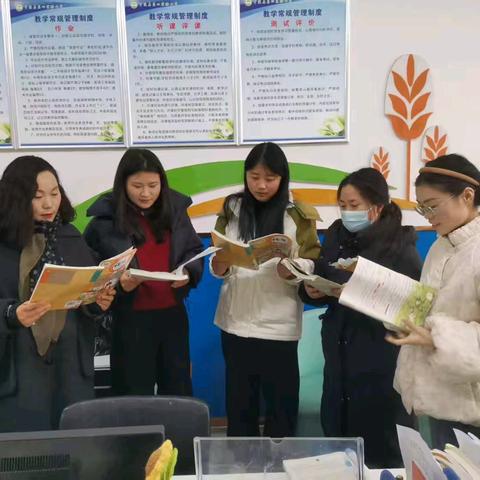 切磋琢磨方成玉 扬帆起航正当时——宁陵县第四实验小学三年级语文组第一单元集体备课