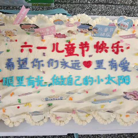 穿越时空 走向未来 ﻿ ﻿遇见未来的自己