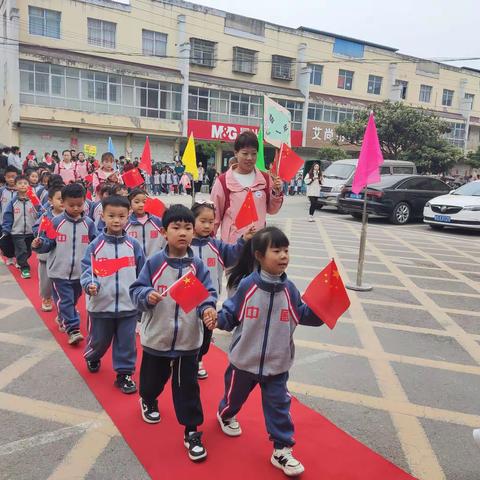 幼小协同，科学衔接-许疃镇中心小学（南校区）开展幼小衔接活动