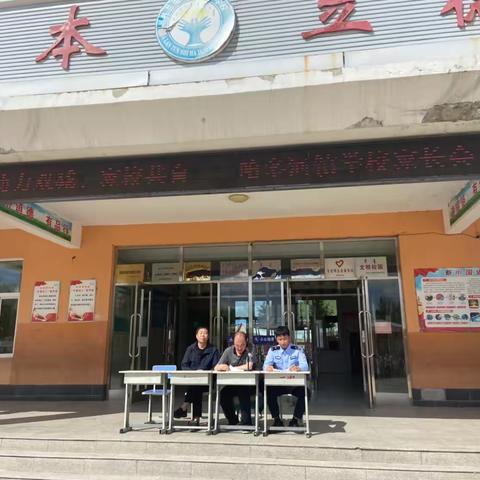 助力双减、家校共育——扎兰屯市哈多河镇学校家长会