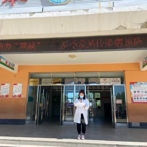 扎兰屯市哈多河镇学校——“助力双减，呵护健康”传染病预防知识讲座