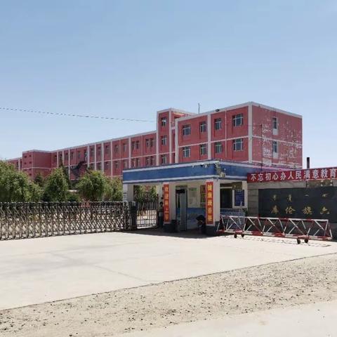 额勒顺学校与六家子学校教育联盟活动