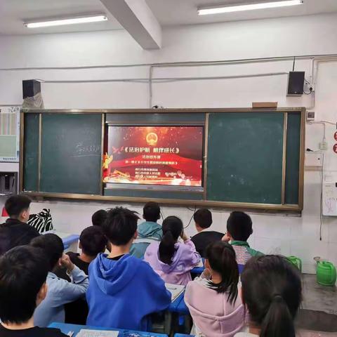 预防校园欺凌 ，共建和谐校园 ——宁陵县第三实验小学关于校园欺凌的主题班会纪实