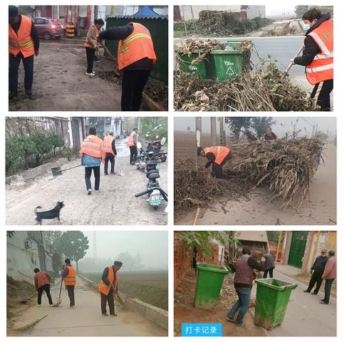 柳园镇持续推进人居环境整治