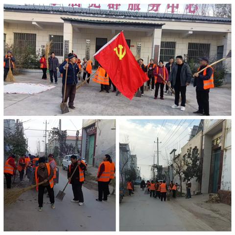 柳园镇人居环境整治工作简报