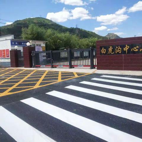 荟萃师者躬耕事，共赴教育幸福路 ——«说说我的同事»教育故事分享会