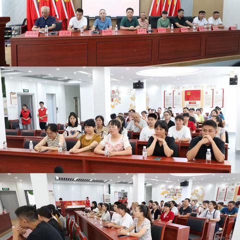 “兴教奖学，情系教育”——汤城村教育促进会举行奖教奖学助学仪式