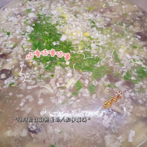 “用心选食材 巧手做佳肴”——陇县崇文幼儿园羊肉泡馍品尝活动