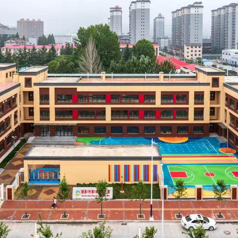 陇县崇文幼儿园学前教育宣传月活动系列（三）——家门口的幼儿园