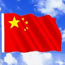 🌙月满中秋，喜迎国庆🇨🇳 红缨嘉诚幼儿园大二班中秋、国庆主题活动