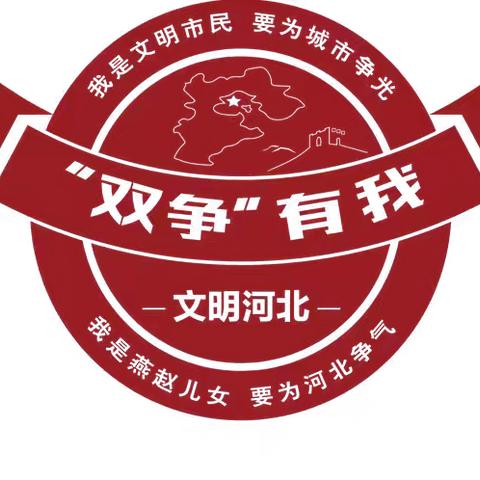 【“双争”进行时】“惠民实践团”联动宣讲走进宿庄村