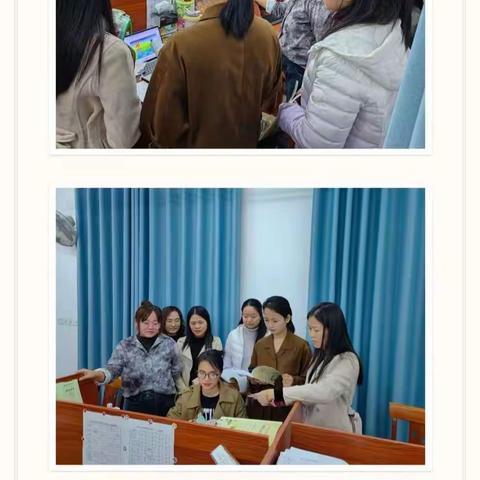 “教”以潜心，“研”以致远——记海口市金盘实验学校小学英语组第2周教研活动