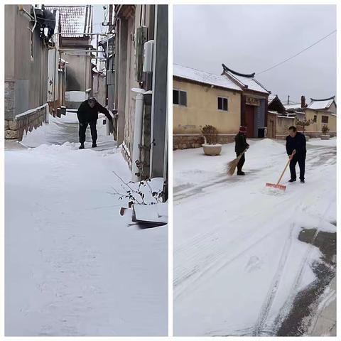 鹏泉街道大山村“开展清扫积雪活动”