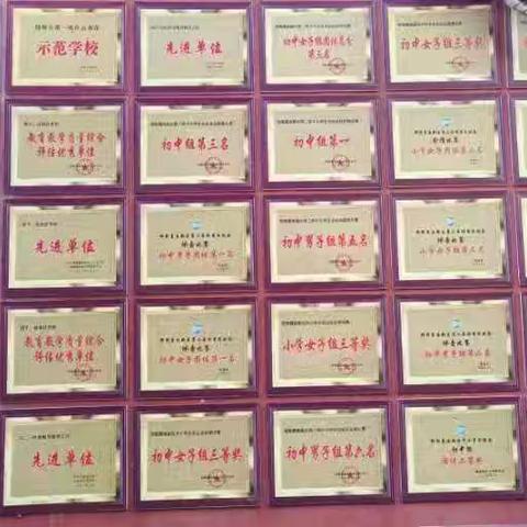 让每个孩子都出彩——冀南新区台城乡中心校赵拔庄学校2026年一年级开始招生了！