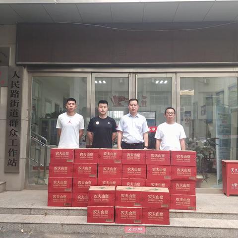 【人民路街道】夏日“送清凉”，政协委员助力文明城市创建