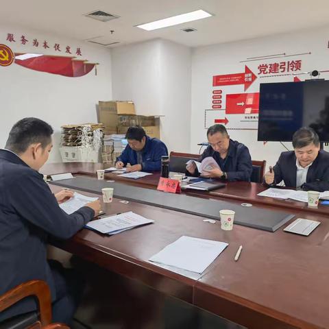 石河子分公司政企携手共促惠民保障 座谈交流推动项目落地