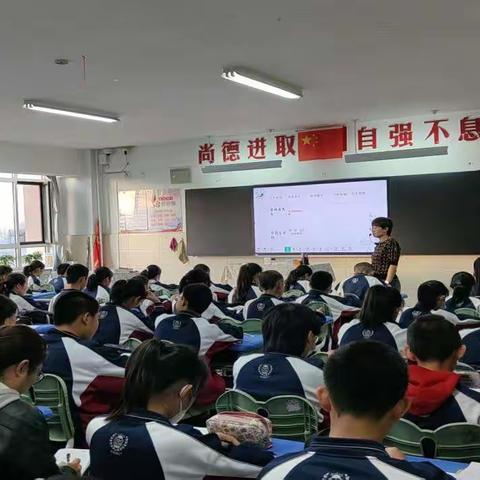 视导赋能明方向 深耕教学促提升 ——内蒙古教研室专家莅临三十九中指导教学