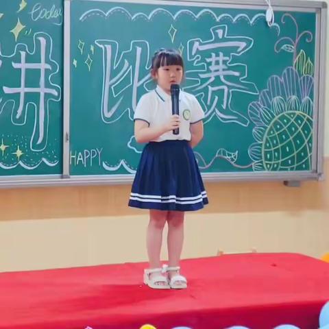 幼小衔接—记录美好瞬间