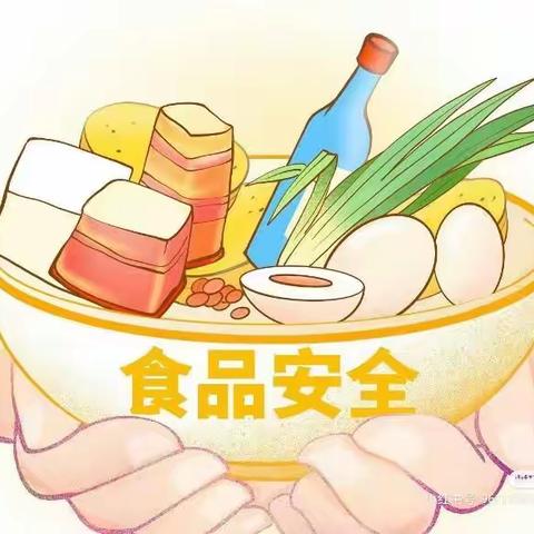 “食”刻预防，安全相伴——记石林县第一幼儿园食品安全事故应急处置演练