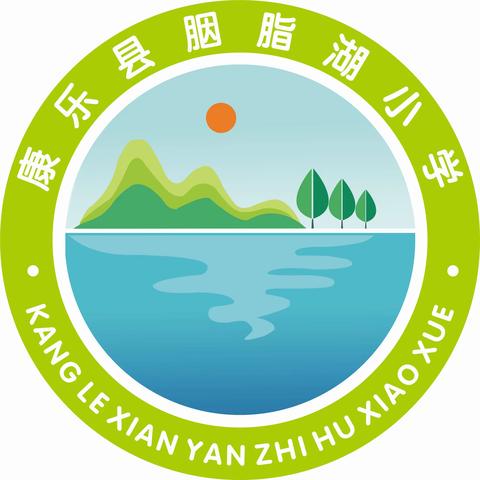 【“三抓三促”进行时】“抓培训 促发展”专题年活动——胭脂湖小学语文优质课竞赛活动