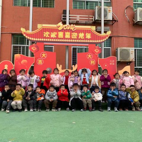 宁远县直属机关幼儿园月亮二班12月精彩回顾