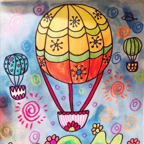 陈洞村幼儿园美术二班第6课时《热气球》