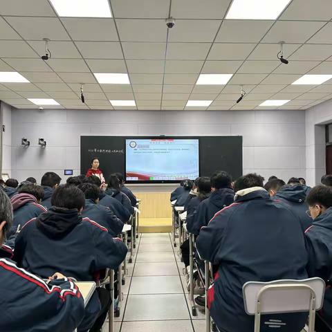 福山区青年教师论坛懿荣中学高二教师风采