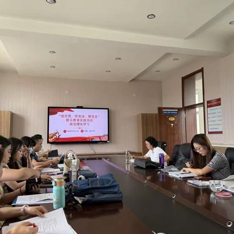 以研促教，追光前行——乌海市第六中学生物组教研活动