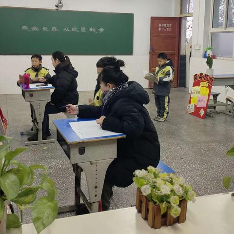 乐考无“纸”境  “智”趣迎新年——西向镇工农小学无纸化测试纪实