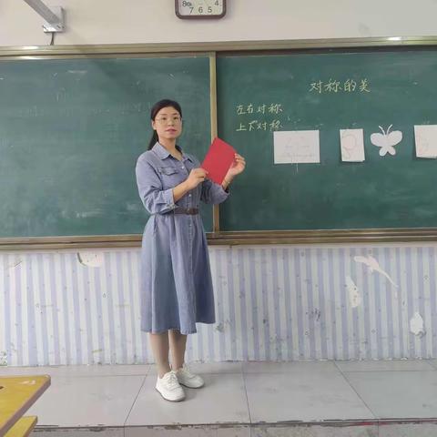 关爱学生 幸福成长---临漳县第七小学课后服务