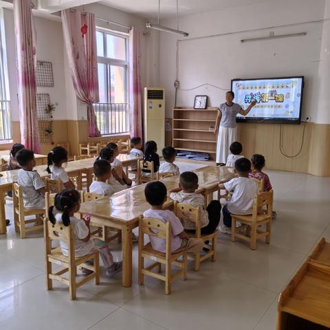 开学第一课，安全伴我行——元村镇中心幼儿园2025年秋期开学季