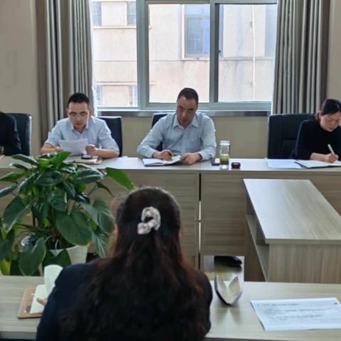 郧阳支行在职党支部召开6月份主题党日活动及二季度全体党员大会