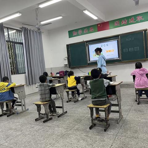 “公开课上展风采，听课评课促成长”——太和镇丹阳小学公开课