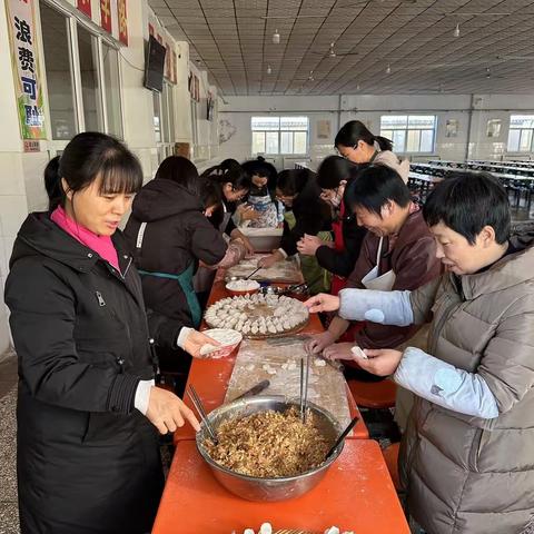 情暖冬至，爱在滨河 ——滨河小学教师包饺子活动