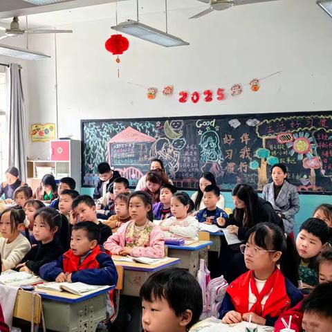 墨香盈课堂，共赴语文盛宴 ——邾城街第四小学三四年级教研活动