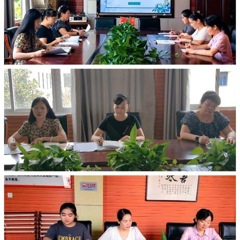 研思聚力启新程，共探“飞行”奥秘——邾城街第四小学四年级语文集体备课活动