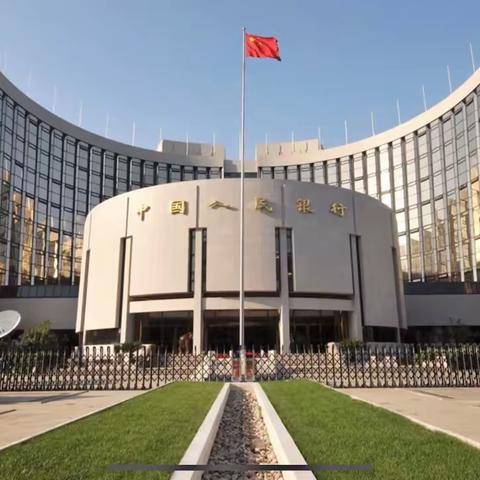 青年支行—一起看2019版人民币防伪点